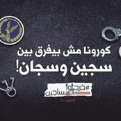 Sajeda Allahs foto
