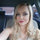 Lindsay Helton