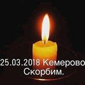 Маста Ди's photo