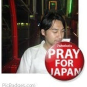 Photo de Hiro Ogawa