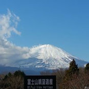 OhChan Tans foto