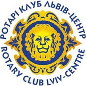 Rotary Club L'viv-Centre's photo