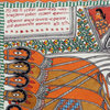 The Mahabharata Battle Madhubani Painting