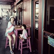 Photo de Aya Ogawa
