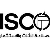 Isco company's photo