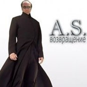 Александр Боюма's photo
