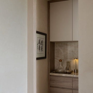 Aurelia Residence | Custom Beverage Station & Arched Millwork Detail