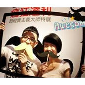 Jeffrey Hsu's photo