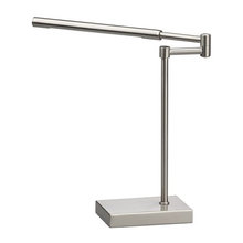 lampade