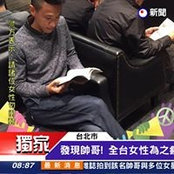 Ching Wen Zengさんの写真