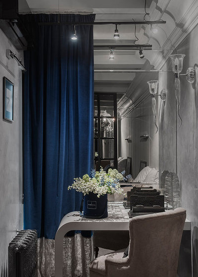 Современная классика  by Дикушина Ирада