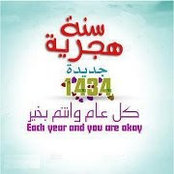 Mohamed Ghaly's photo