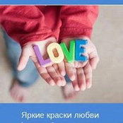 Людмила Кабодько's photo