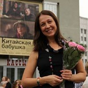 Foto de Анна Богачёва