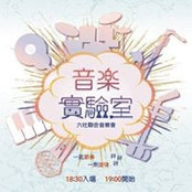 游允仁s billede
