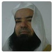 Foto von أبو محمد الزهراني