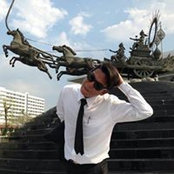 Chakrapong Panangsila's photo