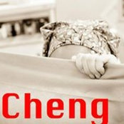 Foto von Sara Cheng