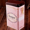 Large Size Tea, Coffee, Sugar, Canister, Sealed Lock Design Tin Box, 03