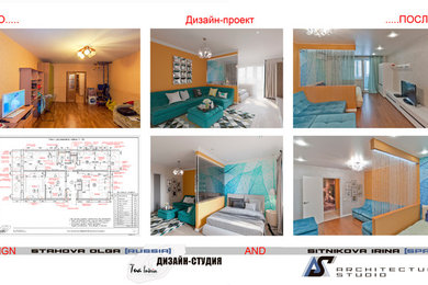 3-х комнатная квартира в Новокосино