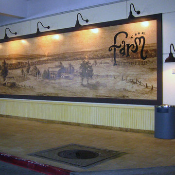 SIGNAGE AND LOGO