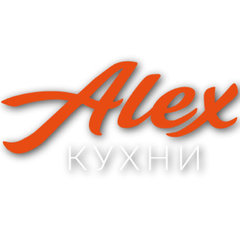Alex-Kuhni