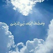 Khaled riyadh's photo