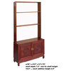 Chinese Mahogany Brown Slim 3 Shelves Bookcase Display Cabinet Hcs7262