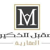 مقبل الذكير للاسثمارات العقاريهs billede