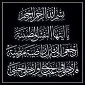 Foto von Abdallah Boss