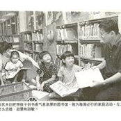 Siok Ming Ong's photo