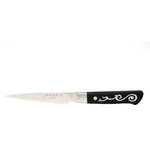 Master Grade - I.O. Shen Pointed Paring Knife, Kitchen Knife for Cutting – 4 ¼” / 105 mm - I.O. Shen knives are expertly crafted for precision in delicate tasks such as peeling, coring, and deveining shrimp. Utilizing our advanced Triplex Steel Technology, each blade features a core of super-hard steel (Rockwell 62°) sandwiched between two layers of softer stainless steel (Rockwell 10°), delivering an unparalleled cutting edge. This innovation ensures remarkable sharpness and long-lasting performance. Handcrafted over 7 hours to a precise 15° angle, each paring knife offers effortless slicing and a superb cutting experience. The unique "Yin Yang" handle design enhances balance and stability, while the Tai Tang handle integrates seamlessly into the blade for added strength. Made from durable, heat-resistant ebonite, these handles are not dishwasher safe to maintain optimal quality. Each cutting knife is a blend of artistry and functionality, making it a standout tool in any kitchen.