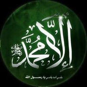 Mohammed Mohammed's photo