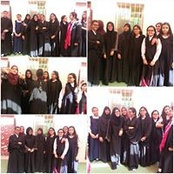 Fatima Alams billede