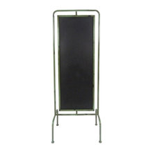 Wish List