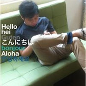 Alex Wong's photo