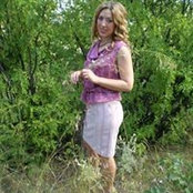 Foto von Natali Leonenko