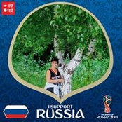 Foto von Миляуша Минниахметова