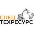 Фото профиля: СпецТехРесурс