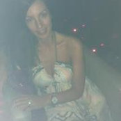 Rania Chbeir's photo