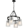 Travers 4-Light Chandelier, Black Clear Frosted Artisan Glass