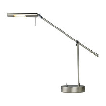 Desk lamp