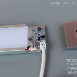 LED sensor cabinet light - Undercabinet Lighting