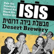 Isaac Levy IsisBeer's photo
