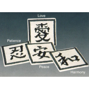 Chinese Symbol Coasters, Set of 4