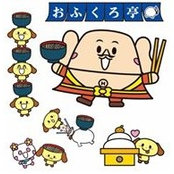 Ryoen Mitomi's photo