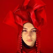 Элина Исмаилова's photo