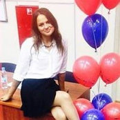 Olga Trushkova's photo