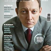 Yakov Okun's photo