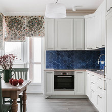 2018 Kitchen Ideas